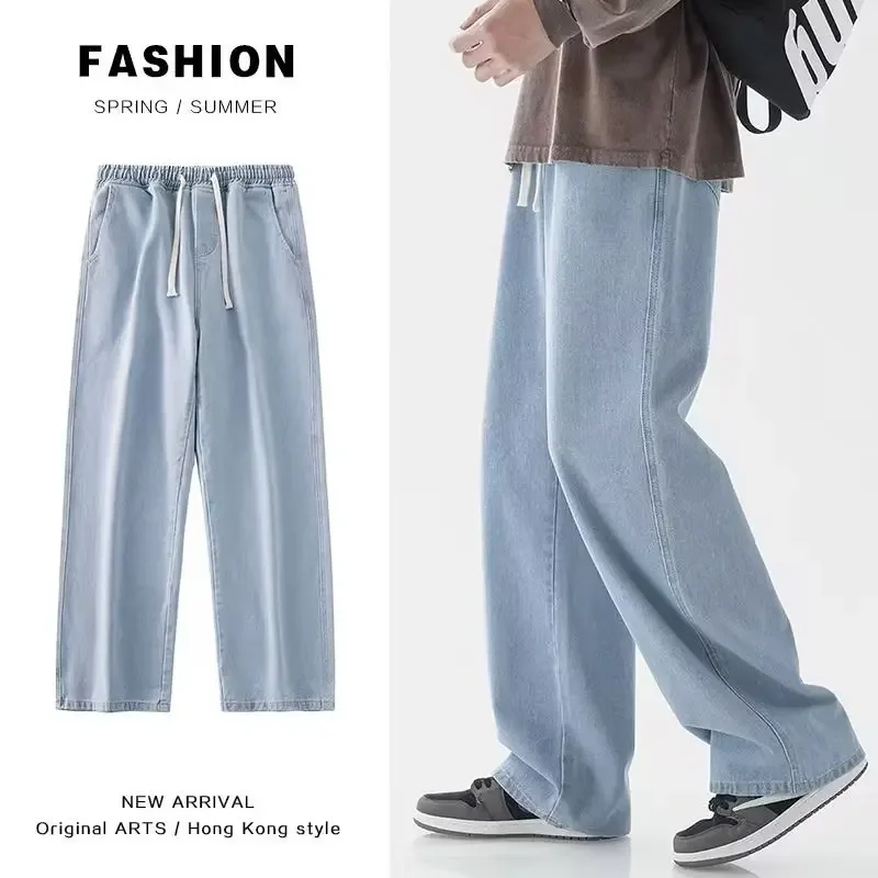Brand Of Streetwear - جينز فضفاض جديد للرجال لعام 2026
