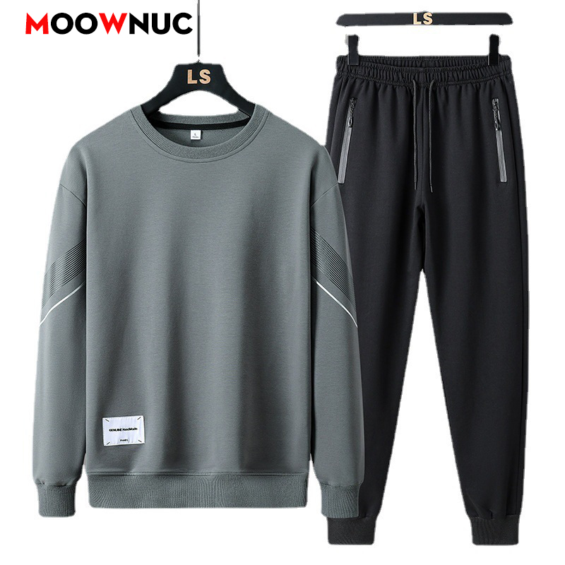 طقم رياضي كاجوال للرجال من قطع - مراجعة Streetwear Zipper وسعره