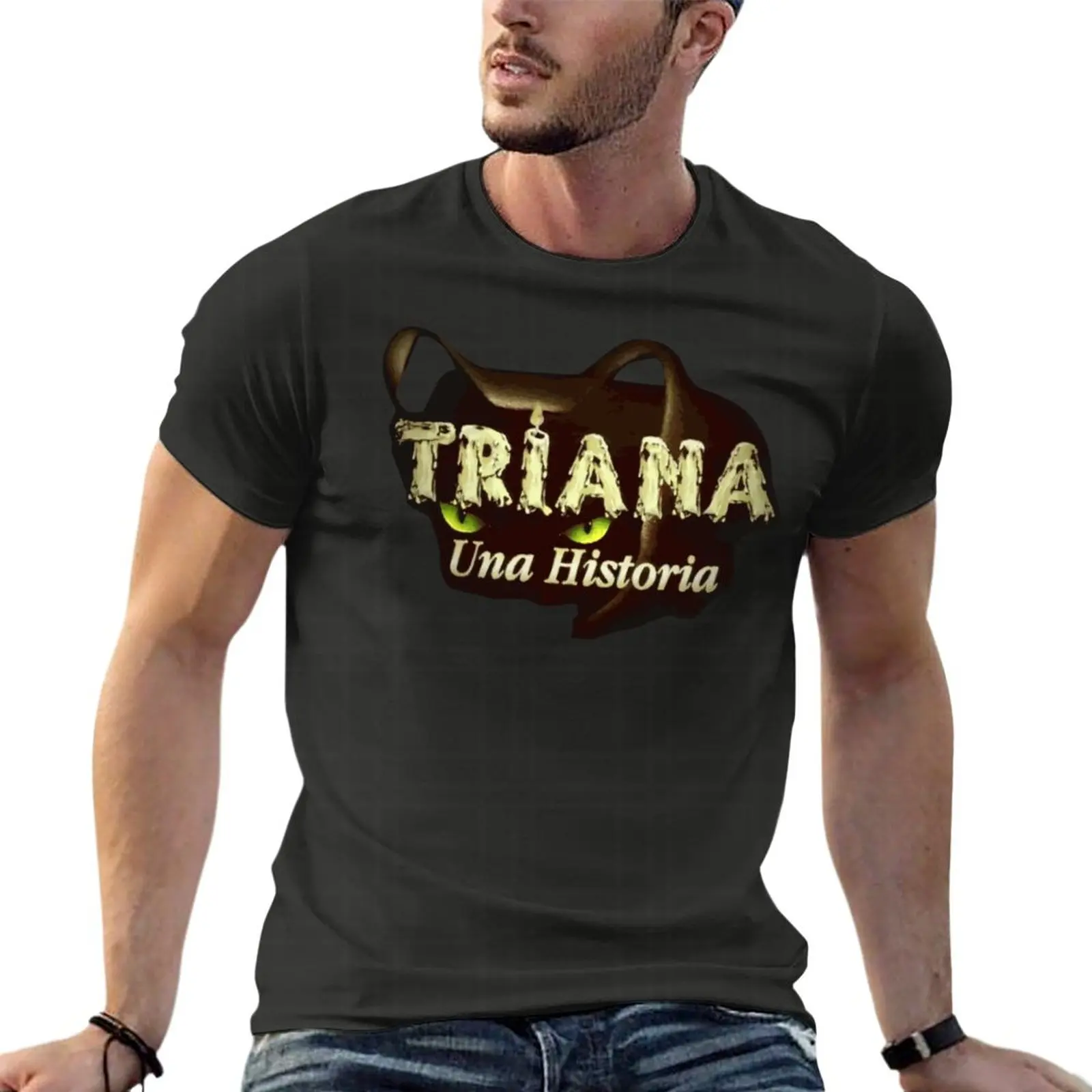تي شيرتات Triana Una Historia  - مراجعة Streetwear Brand Jersey وسعره