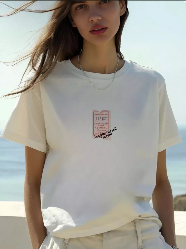 أزياء روسية ملابس الشارع سهلة  - مراجعة Streetwear Russian Brand وسعره