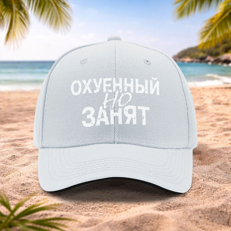 قبعة بيسبول مطبوعة بالنص من ما - مراجعة Streetwear Russian Brand وسعره